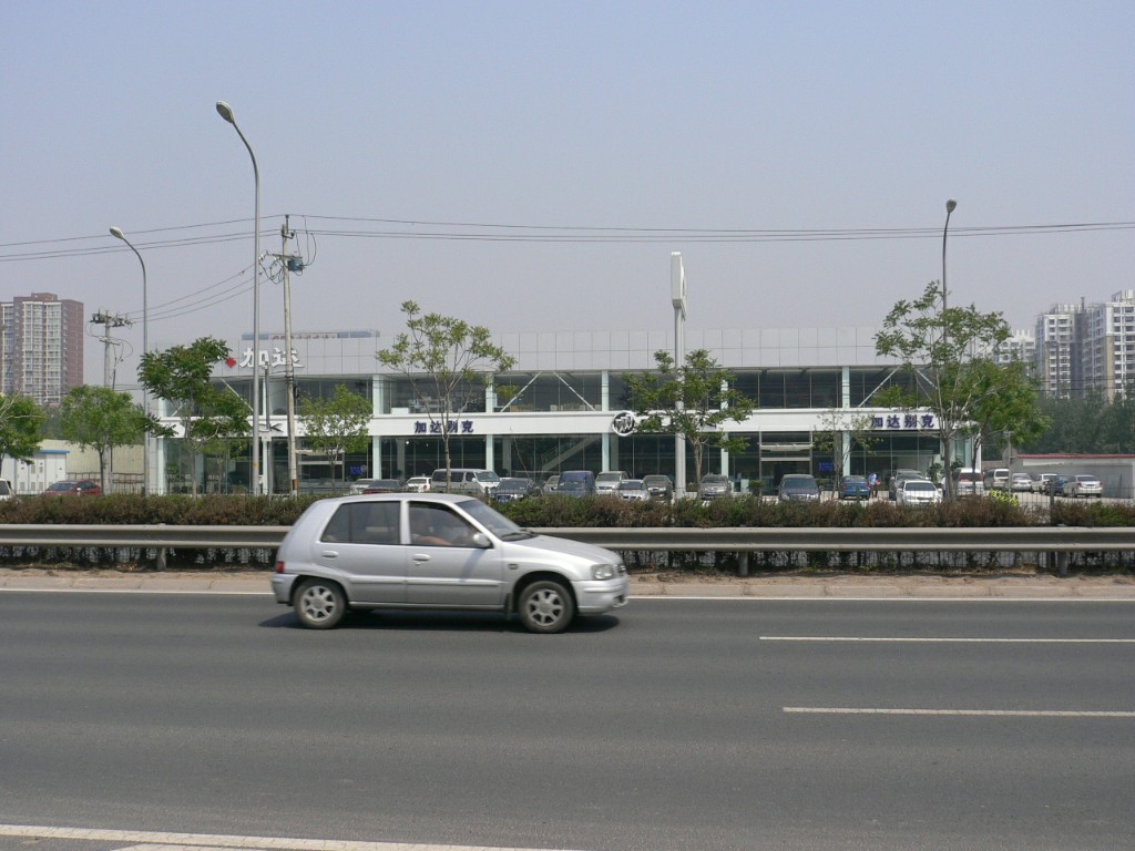 鲁谷大街别克4S店