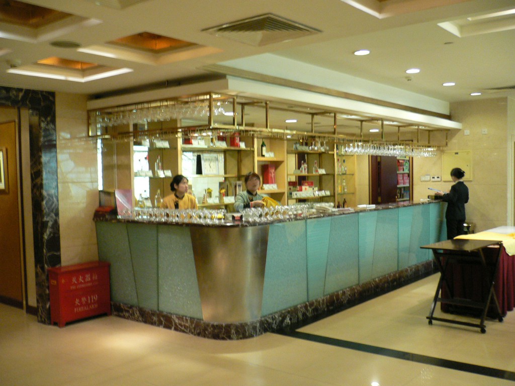 全聚德亚运村店